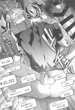 Page 39 of Teikyou: Kataomoichuu no Otoko