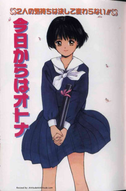 Download Kyou kara wa otona