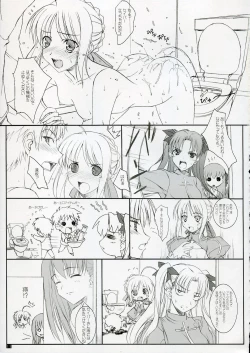 Page 10 of Puni Saber-san Nyaa