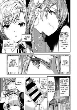 Page 5 of Reika is a my splendid maid: Ep06 Ch. 6 | Reika is a my splendid maid: Ep06