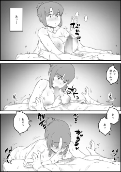 Page 22 of Hajimete wa, Kaa-san de... Haha to Musuko no Manatsu no Himegoto