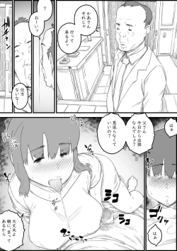 Page 57 of Hajimete wa, Kaa-san de... Haha to Musuko no Manatsu no Himegoto