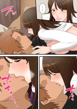 Page 75 of Yashikatta Okaa-san ga Musuko wo Ijimeru Yankee no Ue de Koshi wo Furu made