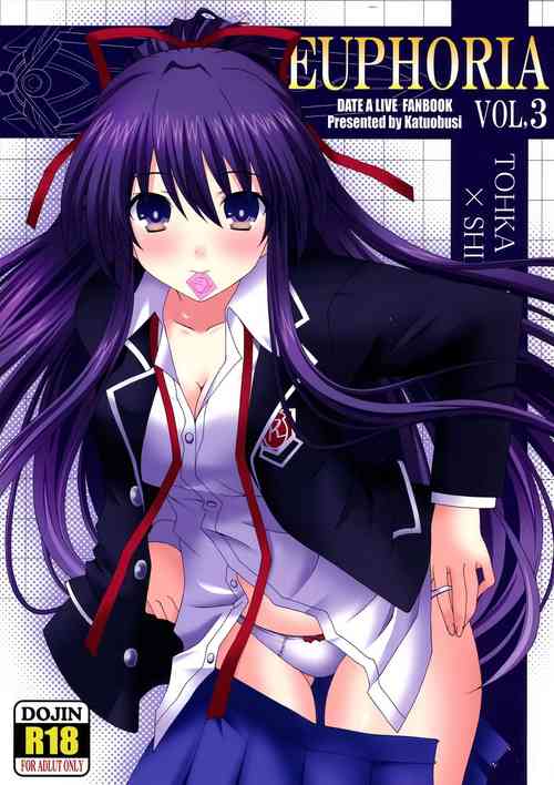 (CT24) [Katuobusi (Kagura Kazuto)] EUPHORIA Vol, 3 (Date A Live) [Chinese] [天使汉化]