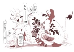 Page 2 of Fairy Tail Image Set