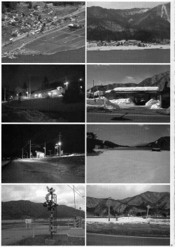 Page 18 of 2STROKE RD