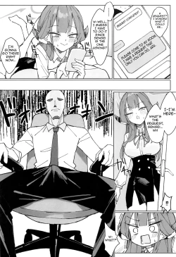 Page 5 of Rikuhachima Satsuei Nisshi