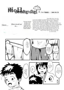 Page 11 of CFNM Nikki ~ Chiisana Seishun Monogatari Machine Translation