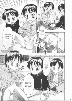 Page 9 of Tsuitenai kedo... Washinren