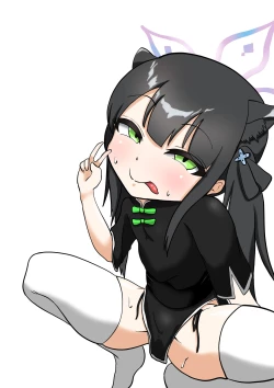 Page 2 of Shun-chan to Asobou!!