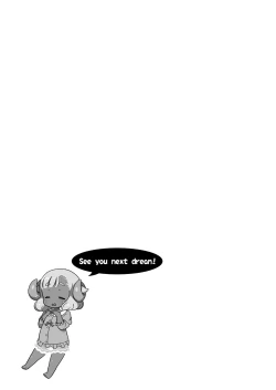 Page 14 of Oyasumi MaeGoodnight MAE