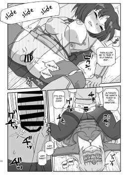 Page 10 of Onna Boukensha o Suimin Suru Kuso Yado