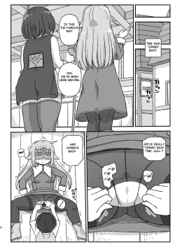 Page 8 of Onna Boukensha o Suimin Suru Kuso Yado