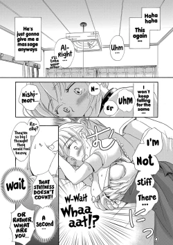 Page 17 of Ichinichi DoreiA SLAVE WHO WORKS BY THE DAY