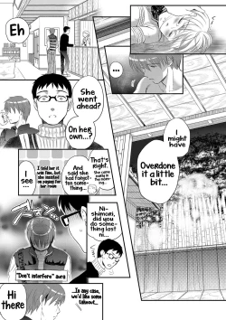 Page 193 of Ichinichi DoreiA SLAVE WHO WORKS BY THE DAY