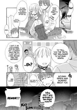 Page 46 of Ichinichi DoreiA SLAVE WHO WORKS BY THE DAY