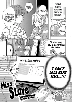 Page 47 of Ichinichi DoreiA SLAVE WHO WORKS BY THE DAY