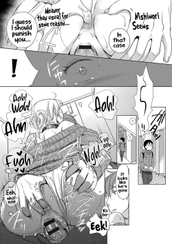 Page 94 of Ichinichi DoreiA SLAVE WHO WORKS BY THE DAY