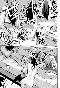 Page 10 of Kayoko no Otomari After