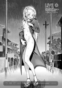 Page 235 of Rankou de Wakarou! | Let's Learn With Orgy!