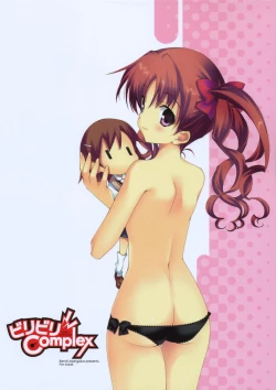 Page 20 of Biribiri Complex