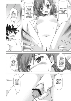 Page 4 of Biribiri Complex