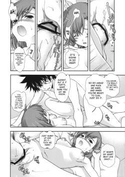 Page 6 of Biribiri Complex