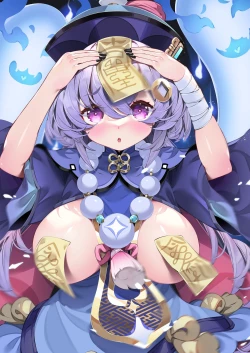 Page 14 of Genshin - Seichou Kikou