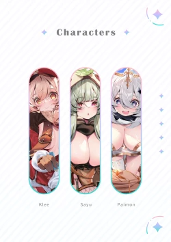 Page 4 of Genshin - Seichou Kikou