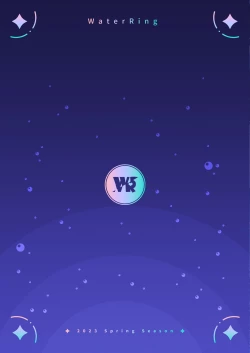 Page 56 of Genshin - Seichou Kikou