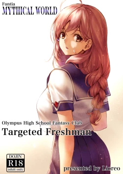 Page 1 of Olympus Koukou Mousou-bu Nerawareta Shinnyuusei | Olympus High School Fantasy Club Targeted Freshman