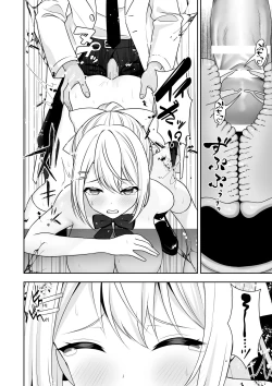 Page 62 of Common Sense Modification Application