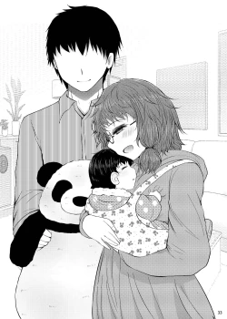 Page 32 of Shinkon Sumireko