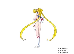 Page 12 of Library Introduction