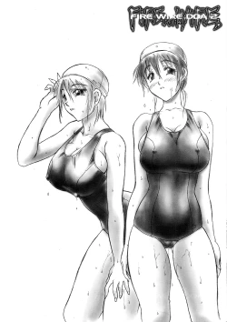 Page 59 of INU/MURASAKI