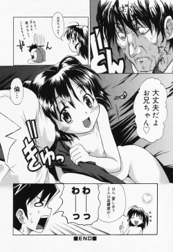 Page 36 of Loli Anal