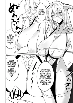 Page 12 of Play Pray Play