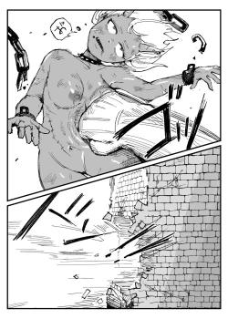 Page 8 of Oni Musume no Honnou | Ogress instinct