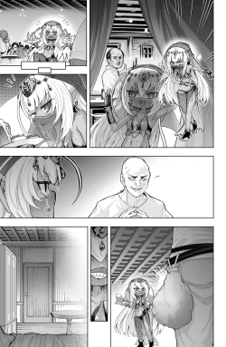 Page 10 of Dark Elf no Kati-chan no Manga