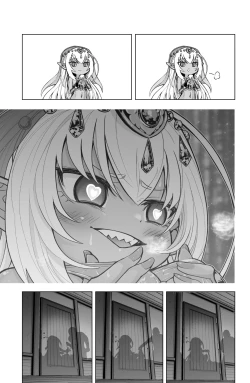 Page 12 of Dark Elf no Kati-chan no Manga