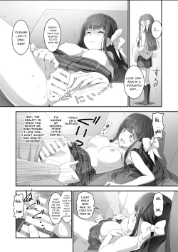 Page 20 of Cocoro Controllersama ga,  Onii| Heart Controller
