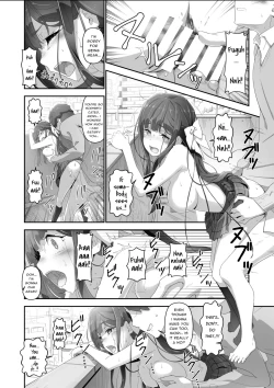 Page 23 of Cocoro Controllersama ga,  Onii| Heart Controller