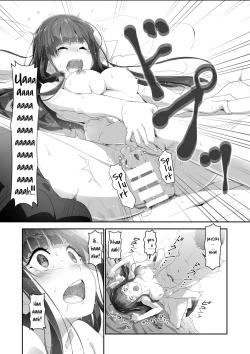 Page 26 of Cocoro Controllersama ga,  Onii| Heart Controller