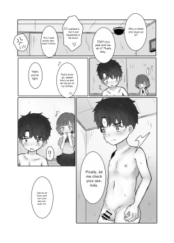 Page 13 of Danshi Shuuchi Roku 2