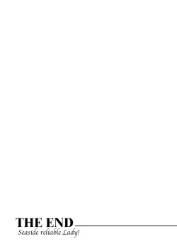 Page 39 of Nishigaki-san is stylish and inane