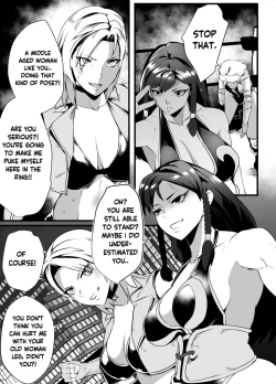 Page 13 of Domination