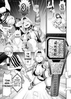 Page 34 of Domination