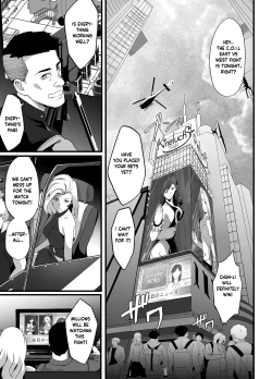 Page 3 of Domination