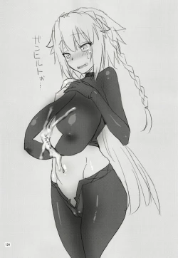 Page 123 of Keisotsu Onna x Onna o Sesse no Machi Soushuuhen 3 NanaHazu Rinkan Hen