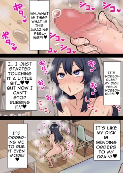 Page 10 of Koutensei Futanari JK ga Seiyoku ni Makete Shiko Saru ni Naru Hanashi | I'm So Glad I Grew A Dick